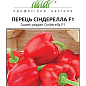 Перец "Синдерелла F1" для консервирования ТМ "Профессиональные семена" 8шт