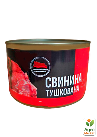 Свинина тушеная ТМ "Тернопольский мясокомбинат" (ж/б) 425г упаковка 6 шт - фото 2
