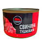 Свинина тушеная ТМ "Тернопольский мясокомбинат" (ж/б) 425г упаковка 6 шт купить