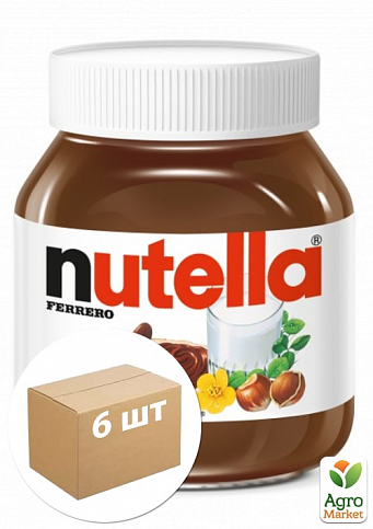 Паста шоколадна Nutella 630г упаковка 6шт