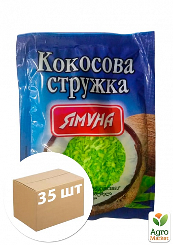Кокосовая стружка зеленая ТМ "Ямуна" 25г упаковка 35шт