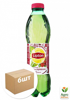 Зеленый чай (земляника и клюква) ТМ "Lipton" 1л упаковка 6шт1