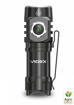Ліхтар світлодіодний Videx VLF-A055 600Lm 5700K1