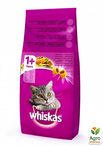 Корм для дорослих кішок (з яловичиною) ТМ "Whiskas" 14кг