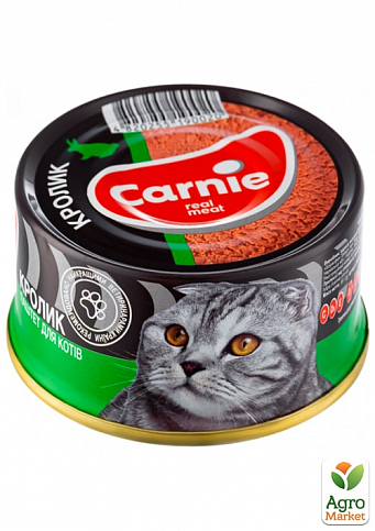 Паштет мясной для котов (с кроликом) ТМ "Carnie" 95г