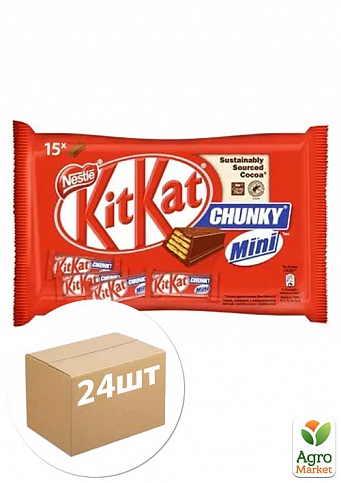 Шоколадный батончик (Chunky mini) ТМ "Kit-Kаt" 250г упаковка 24 шт