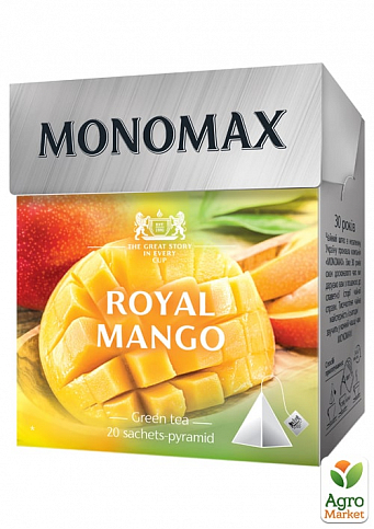 Чай зелений з листям квітів та ароматом манго "Royal Mango" ТМ "MONOMAX" 20 пак. по 2г упаковка 12шт - фото 2