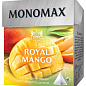 Чай зелений з листям квітів та ароматом манго "Royal Mango" ТМ "MONOMAX" 20 пак. по 2г упаковка 12шт купить