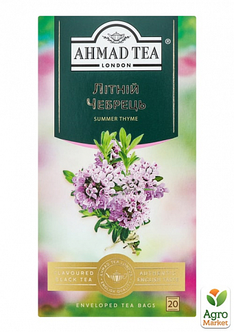 Чай (Літній чебрець) чорний байховий дрібний з чебрецем (в одноразовому пакетику) Ahmad 20х1, 8г упаковка 12шт - фото 2