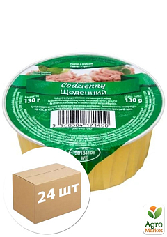 Паштет куриный ТМ "Godzienny" (Польша) 130г упаковка 24 шт1