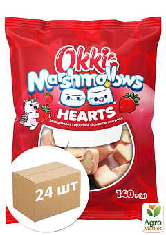 Маршмеллоу Hearts зі смаком полуниці TM "Okki" 140 г упаковка 24 шт2