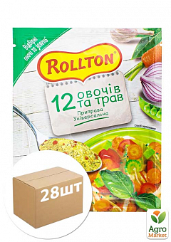 Приправа смакова "12 овочів та трав" ТМ "Rollton" 60г упаковка 28шт1