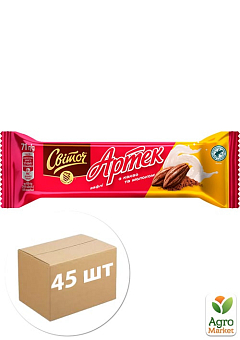 Вафлі Артек какао з молоком ТМ "Світоч" 71г упаковка 45 шт2