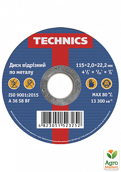 Диск відрізний по металу, 115х2,0х22 "Technics" 17-7031