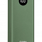 Дополнительная батарея Gelius Pro CoolMini 2 PD GP-PB10-211 9600mAh Green 