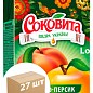 Соковый напиток яблочно-персиковый ТМ "Соковита" slim 0,2л упаковке 27 шт
