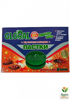 Ловушка от тараканов ТМ "Global" 6 дисков2