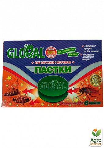 Ловушка от тараканов ТМ "Global" 6 дисков