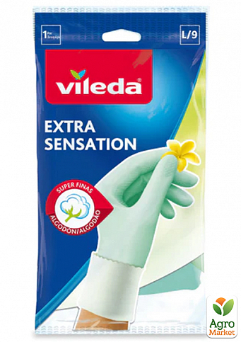 Перчатки латексные прочные для хозяйственных работ Extra Sensation Vileda, размер L