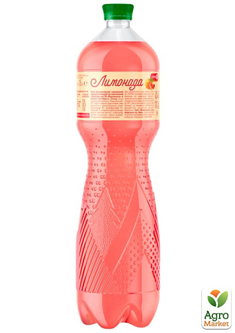 Напій соковмісний Моршинська Лимонада зі смаком Грейпфрут  1.5 л (упаковка 6 шт) - фото 5