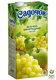 Нектар яблочно-виноградный ТМ "Садочок" 1,93л1