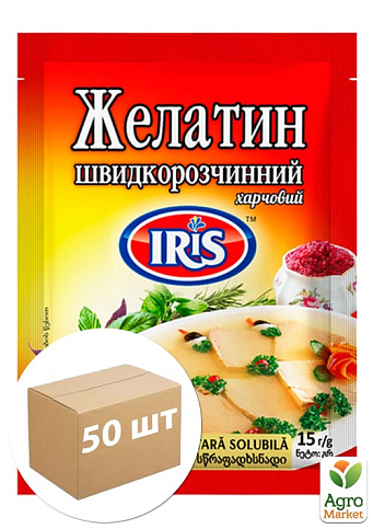 Желатин ТМ "IRIS" 15г упаковка 50шт