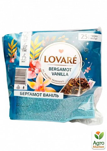 Чай пирамидками черный в индивидуальном конверте "Bergamot Vanilla" TM "Lovare" 25 пак. по 2г