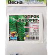 Огурец обработанный "Фаворит" (Зипер) ТМ "Весна" 0,5г купить