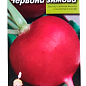 Редька лобо "Червона зимова" ТМ "Весна" 1г купить