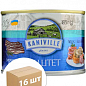 Паштет мясной с ароматом бекона ТМ "Kaniville" 185г упаковка 16 шт