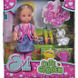 Лялька Еві "Чудовий сад" з улюбленцем та аксесуарами, 3+ Simba Toys
