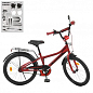 Велосипед детский PROF1 20д. Speed racer, SKD45,фонарь,звонок,зеркало,подножка,красный (Y20311)