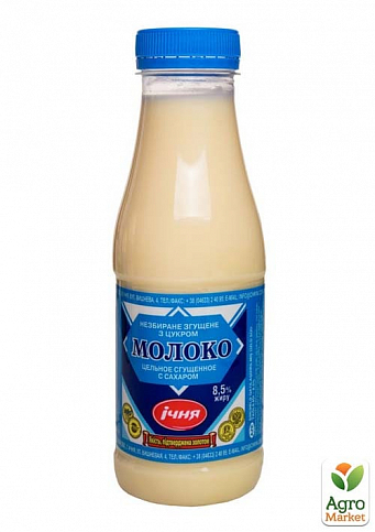 Молоко сгущенное ТМ"Ичня" с сахаром 8,5% ПЕТ 900г упаковка 12 шт - фото 2