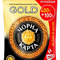 Кава розчинна Gold ТМ "Чорна Карта" 500г упаковка 10шт купить