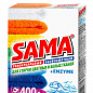 Пральний порошок безфосфатний універсальний для ручного прання ТМ "SAMA" 400 г. (морська свіжість)