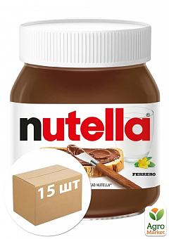 Паста шоколадна Nutella 350г упаковка 15шт2