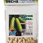 Кабачок "Чайка" (Зипер) ТМ "Весна" 5г купить