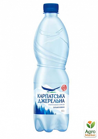 Вода ТМ "Карпатська джерельна" газ.  0,5л