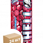 Энергетический напиток со вкусом Cool Raspberry Candy ТМ "Hell" 0.25 л упаковка 24 шт