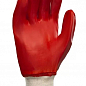 Перчатки с ПВХ покрытием бензомаслостойкие КВИТКА (270 мм) (110-1207-10-IND) купить