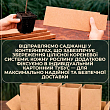 Катальпа обыкновенная