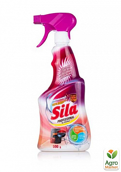 Мультифункциональное средство для мытья и чистки кухни "Sila" Professional (с распылителем) 500 мл  2