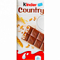 Батончик шоколадный (Country) со злаками Kinder 24г упаковка 40шт купить
