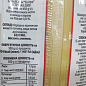 Макароны (спагетти) ТМ "Ярка" 0,45 кг купить
