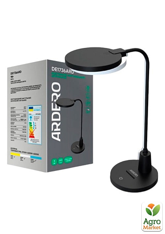 Настольный светодиодный светильник Ardero DE1736ARD 9W 550Lm черный 2700K-4000K-6500K , димер (80034) - фото 2