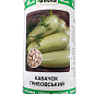 Кабачок "Грибовський" (у банці) ТМ "Весна" 500г