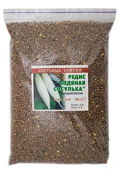 Редис "Ледяная сосулька" ТМ "Весна" 500г24