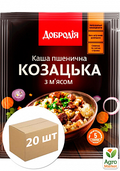 Каша c мясом казацкая ТМ "Добродия" 40г упаковка 20 шт1