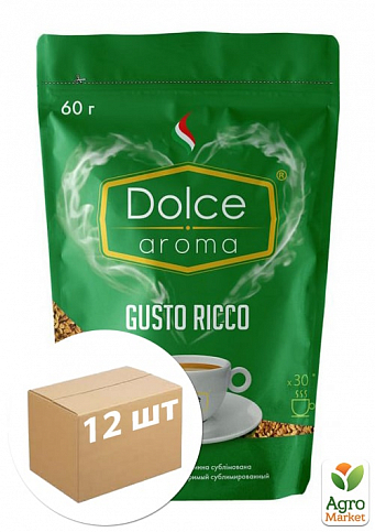 Кофе растворимый (маленькая пачка) ТМ "Dolce Aroma" 60 г упаковка 12шт