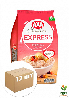 Вівсяні пластівці швидкого приготування "Express" ТМ "AXA" 450г упаковка 12шт1